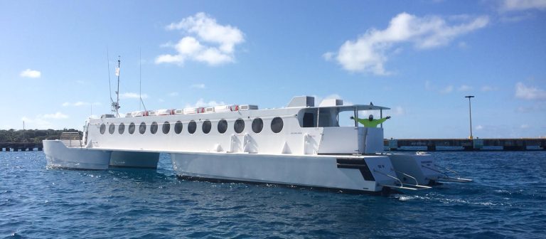 feat QE4 Ferry island hopping 768x336